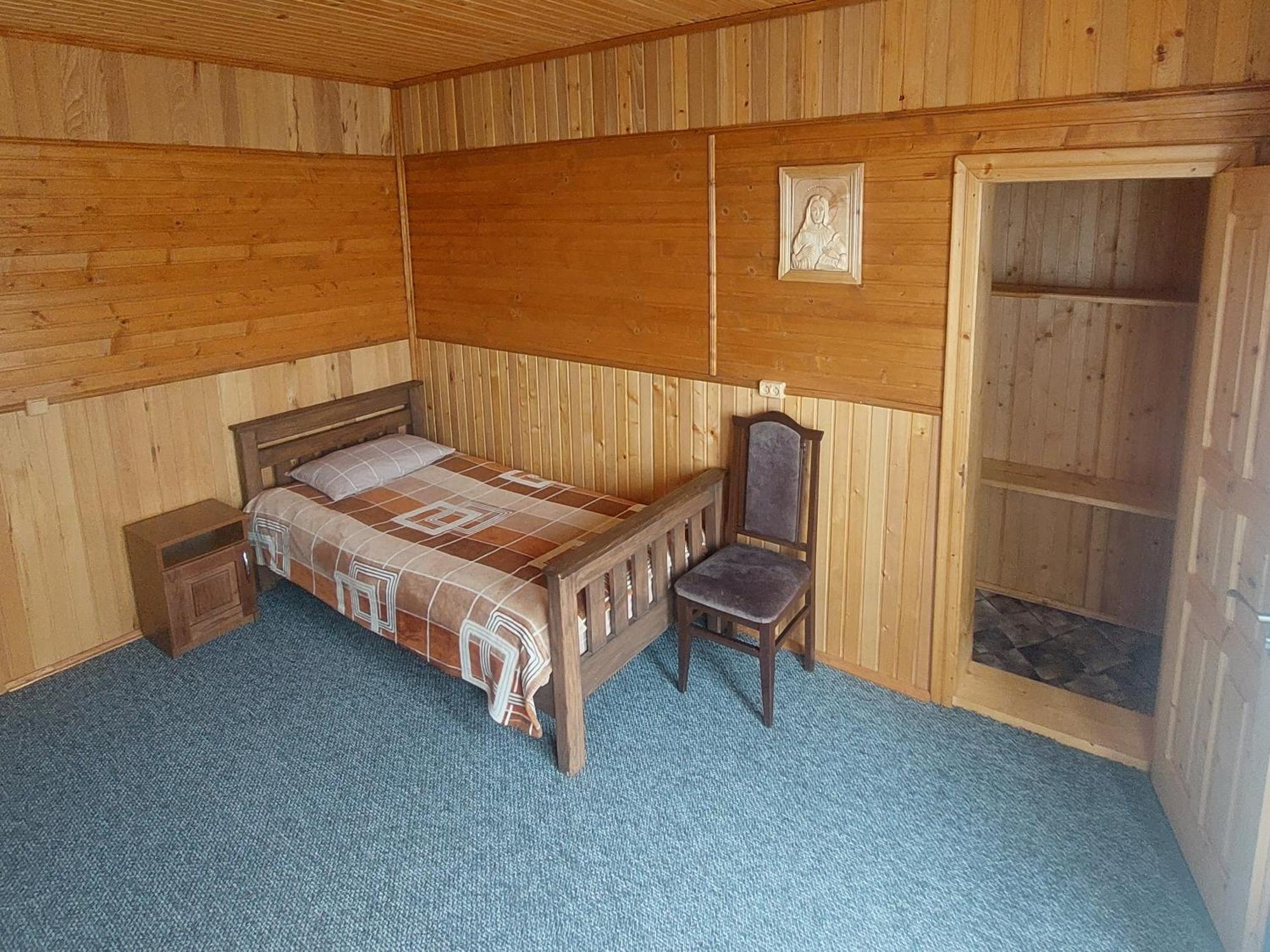 Villa Gold Jaremcze Pokój zdjęcie